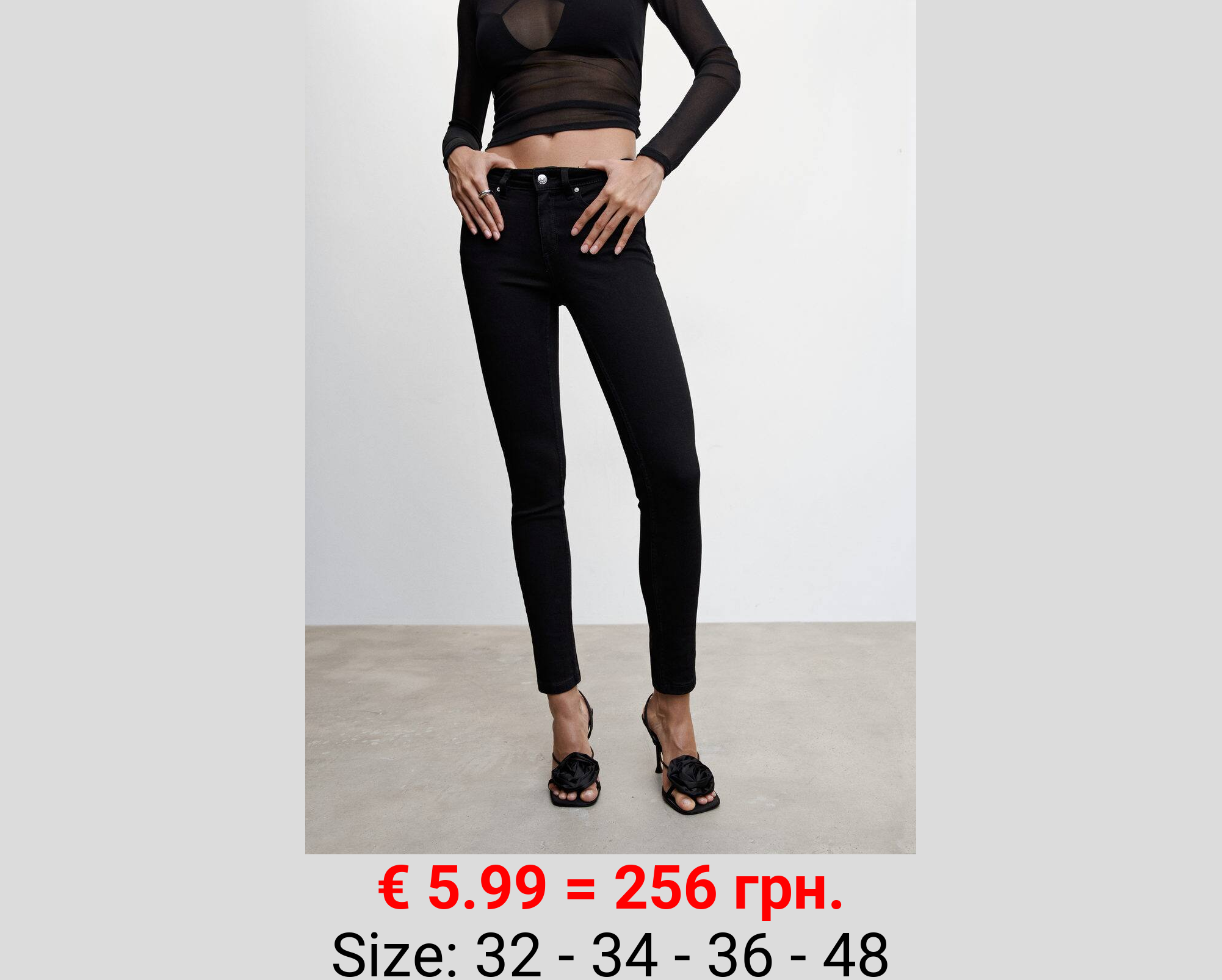 Jeans skinny push-up