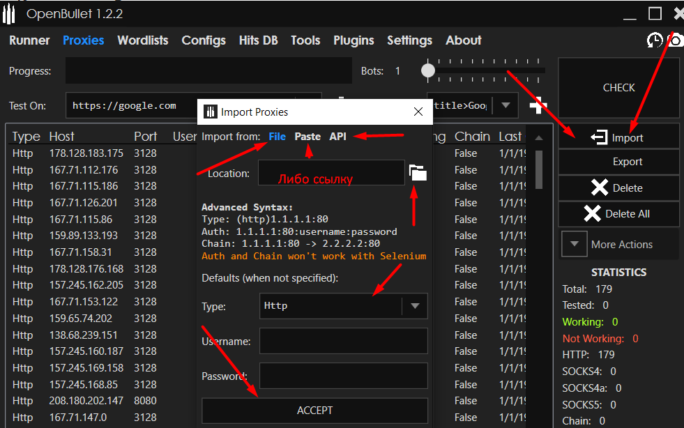 T me silverbullet. Openbullet IPTV how to.