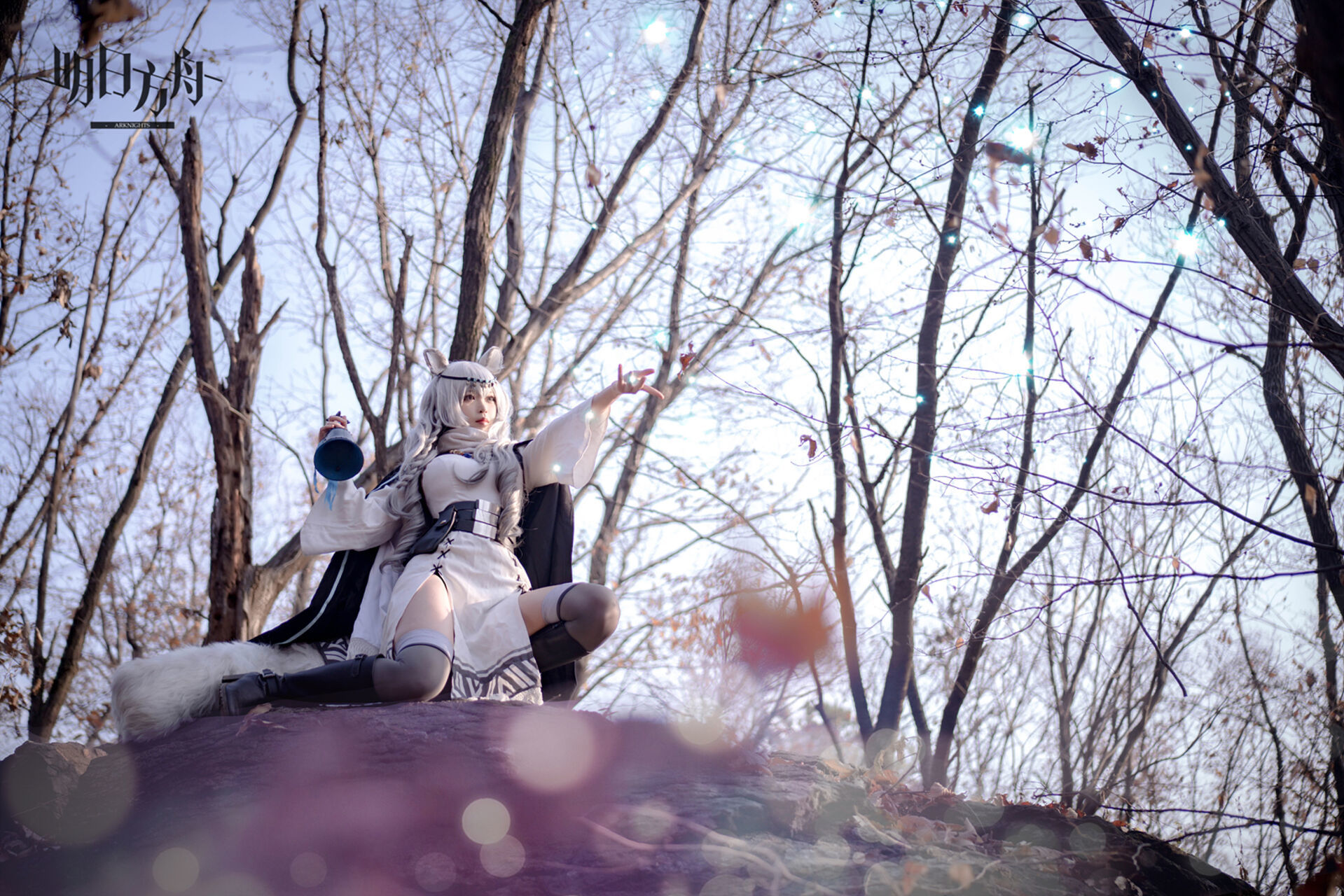 [Siru 시루] Pramanix Arknights 13
