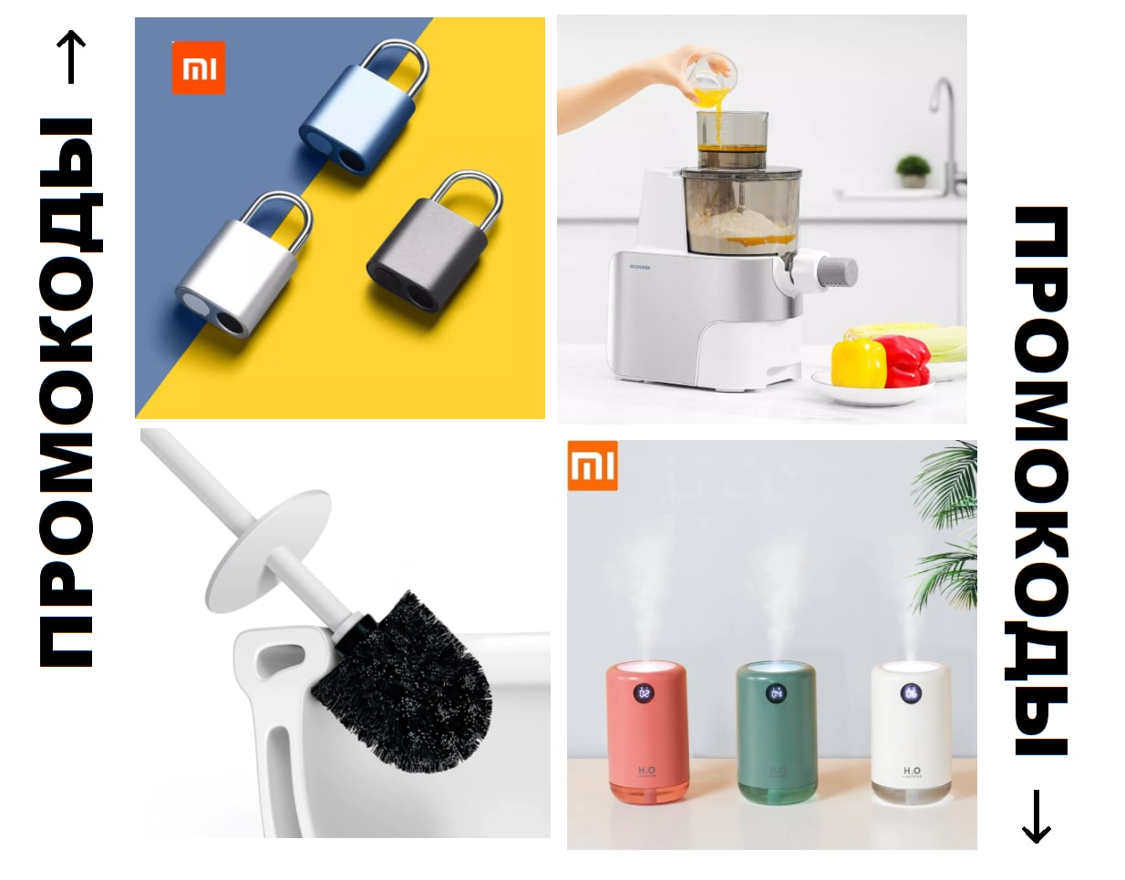 Онлайн Трейд Интернет Магазин Все Товары Xiaomi