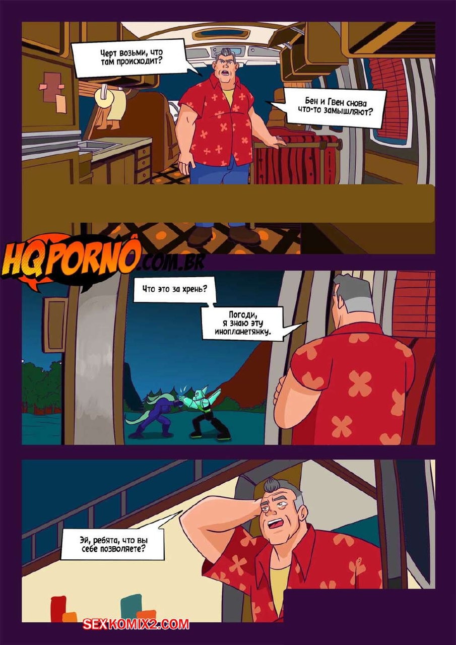 Indulge in Ben 10 porn comic's sensual journey as grandpa explores the world of femboy pleasure from HQporno