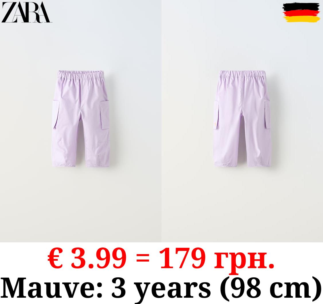 POPLIN TROUSERS WITH EMBROIDERED POCKETS