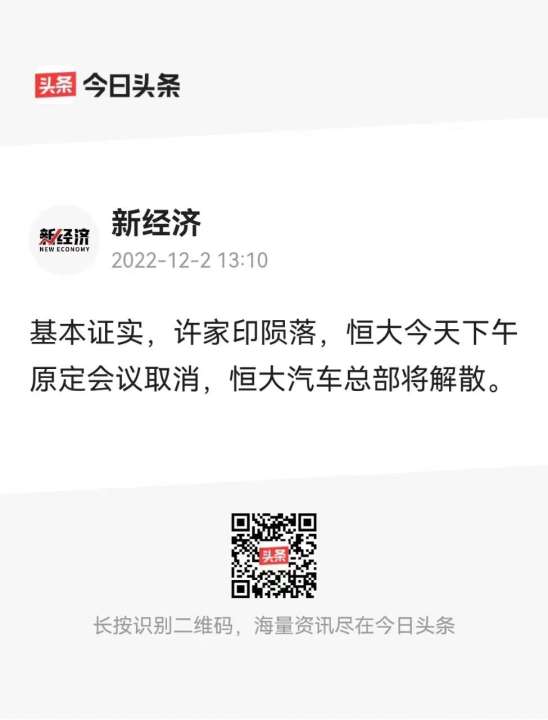 https://telegra.ph/file/0d1f0cc9fb3b89fb7b8d5.jpg