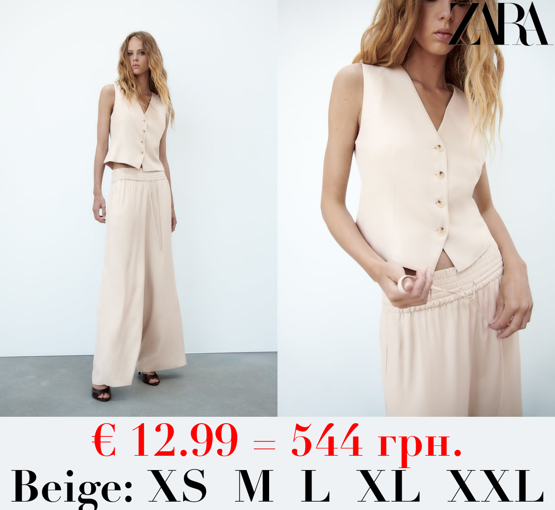 WIDE-LEG FLOWING TROUSERS