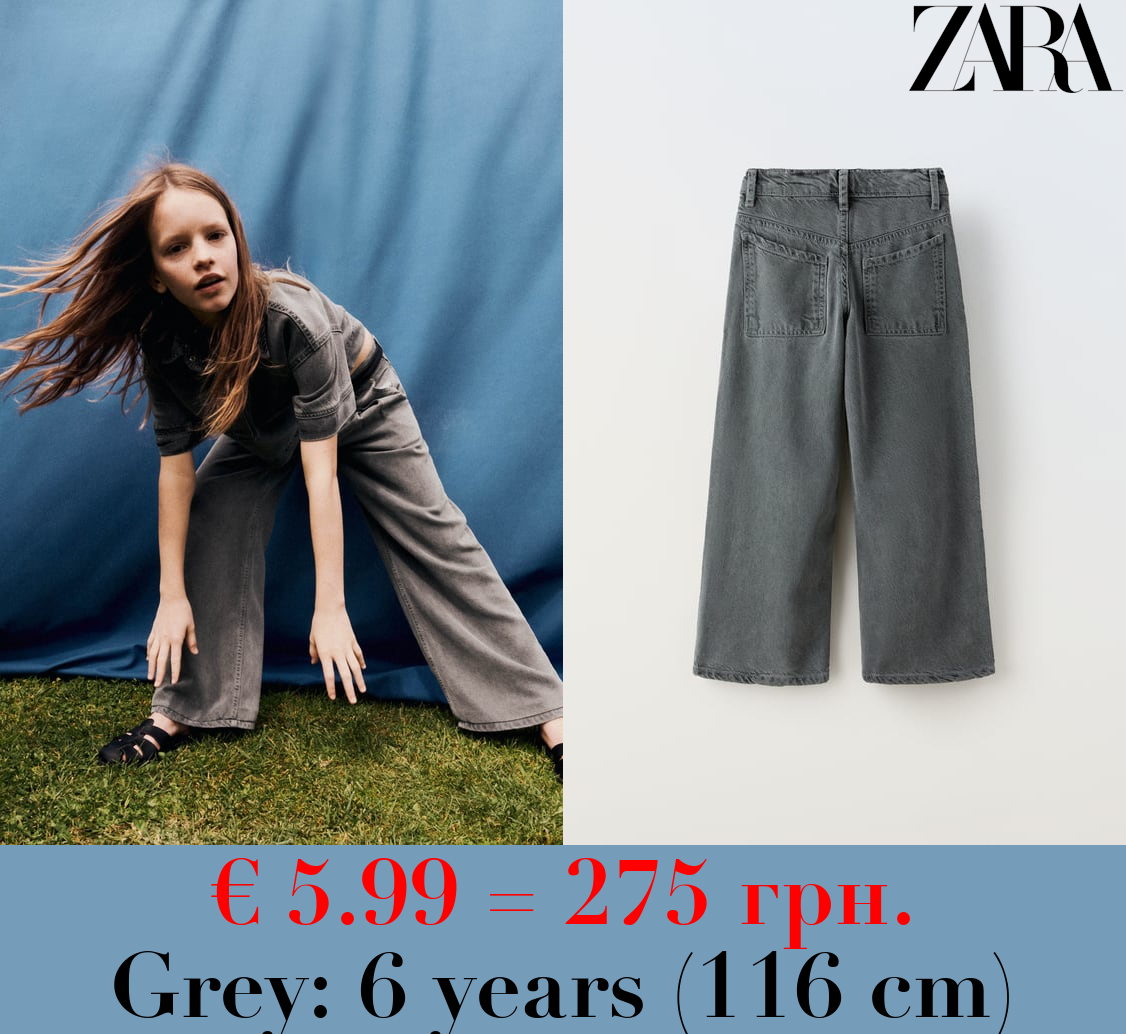 LOOSE-FITTING DARTED TROUSERS