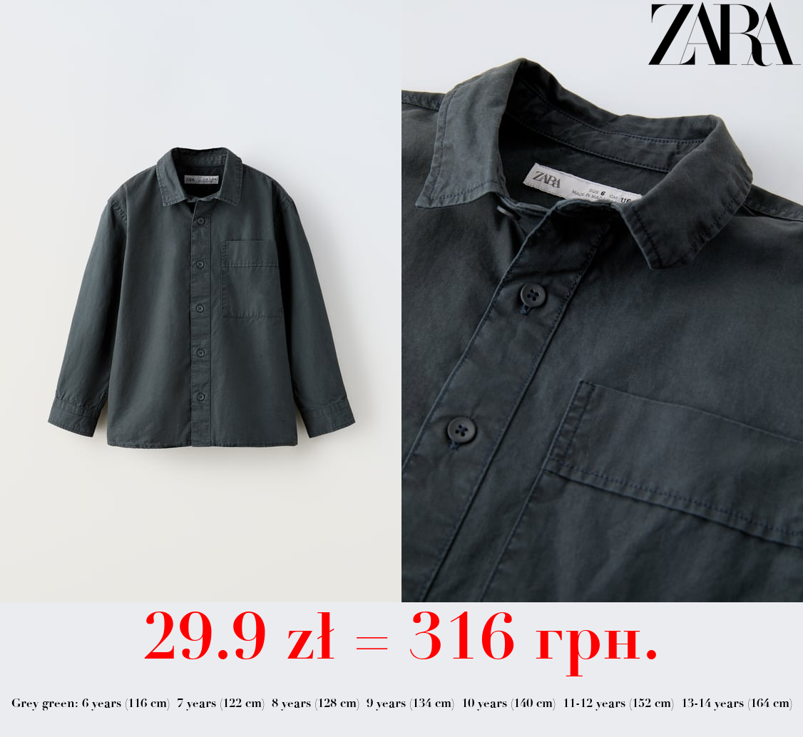 POPLIN SHIRT