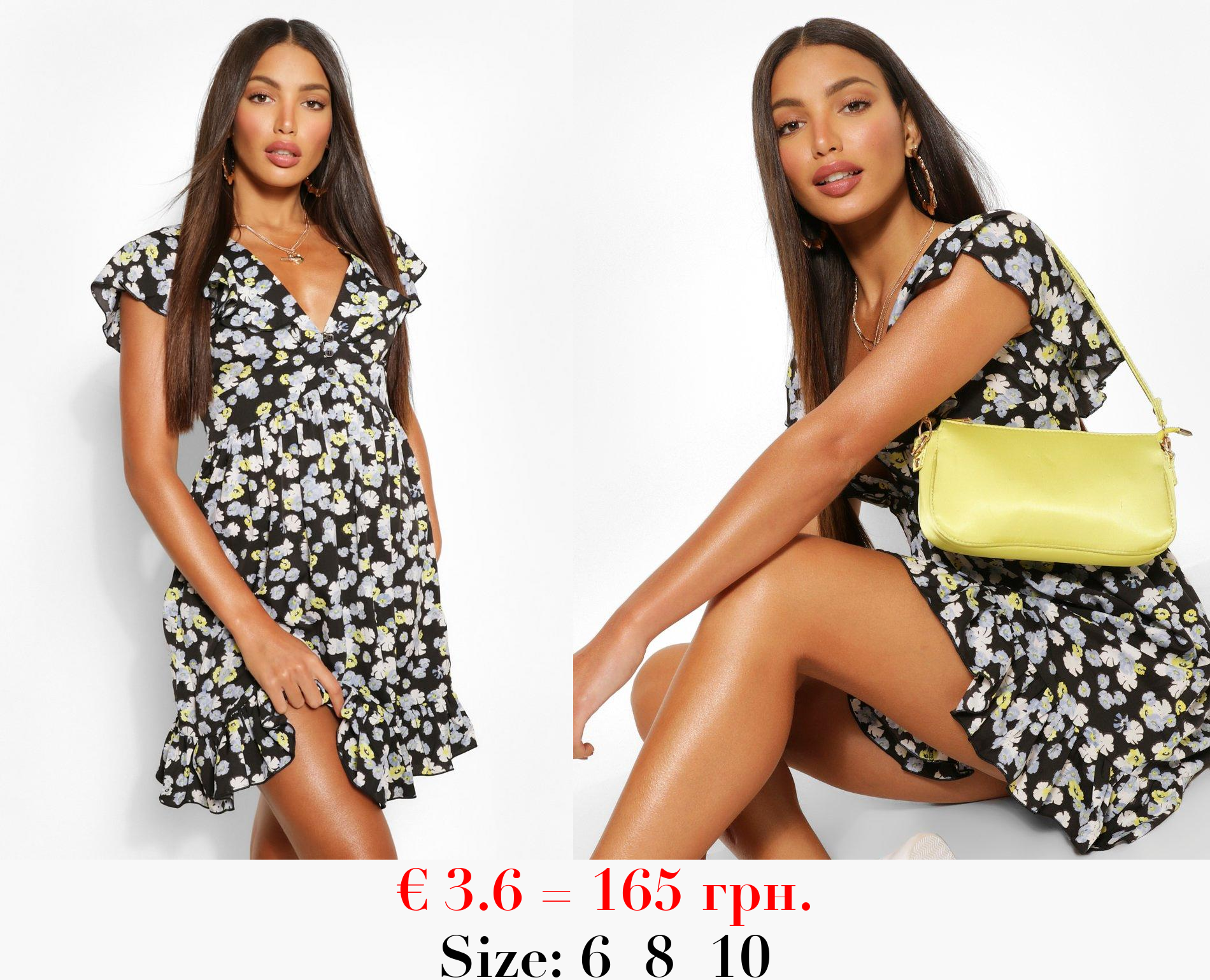 Tall Pansy Button Through Tea Dress