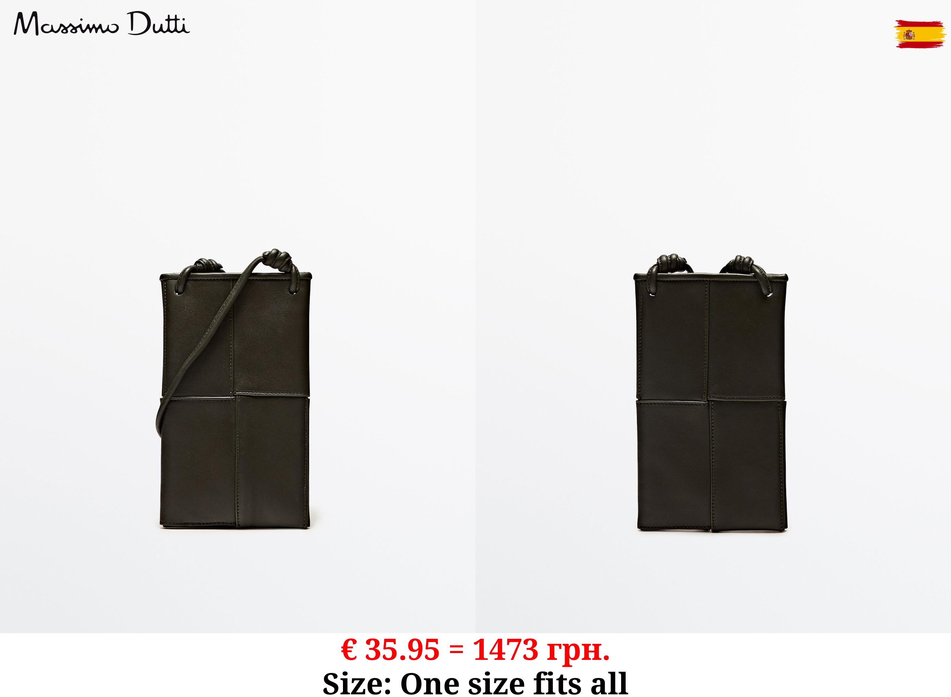 Nappa leather mini crossbody bag with seam details GREEN