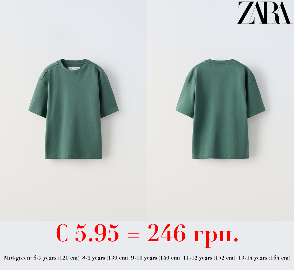 MEDIUM WEIGHT T-SHIRT