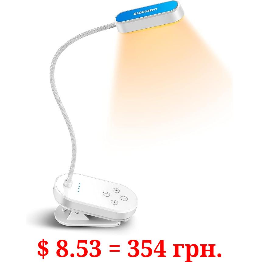 Glocusent 16 LED Mini Book Light for Reading in Bed, Clip On Reading Light, Rechargeable & Long Lasting for 80+Hrs, 3 Colors & 5 Brightness Levels, Perfect Reader Gifts, Book Lovers, Kids (White)
