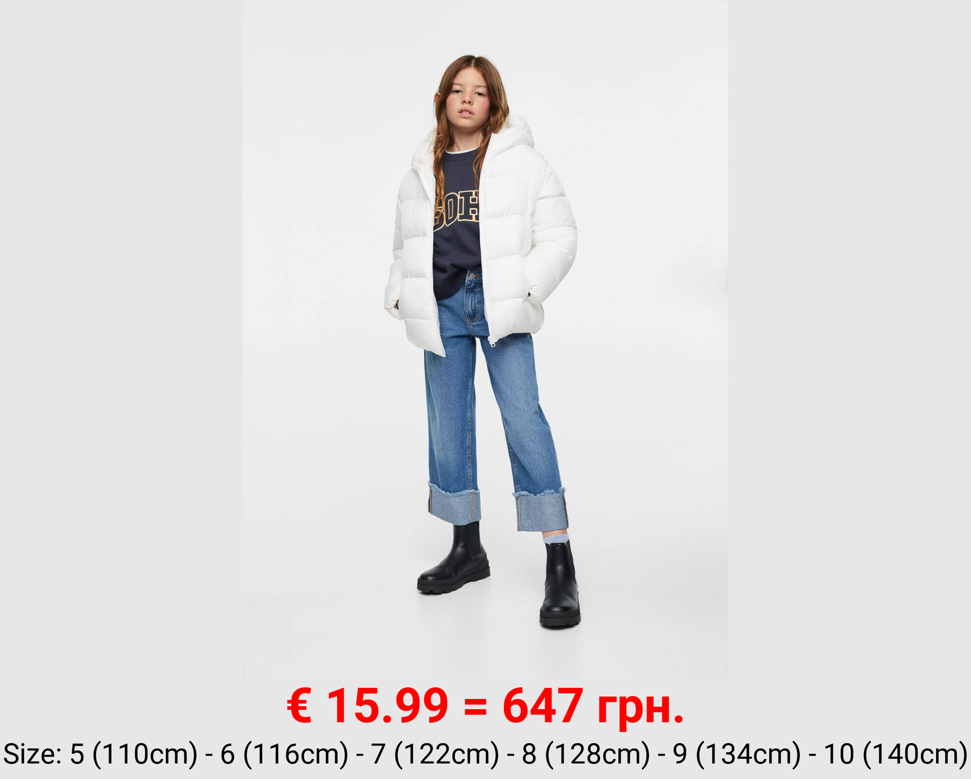 Anorak acolchado capucha