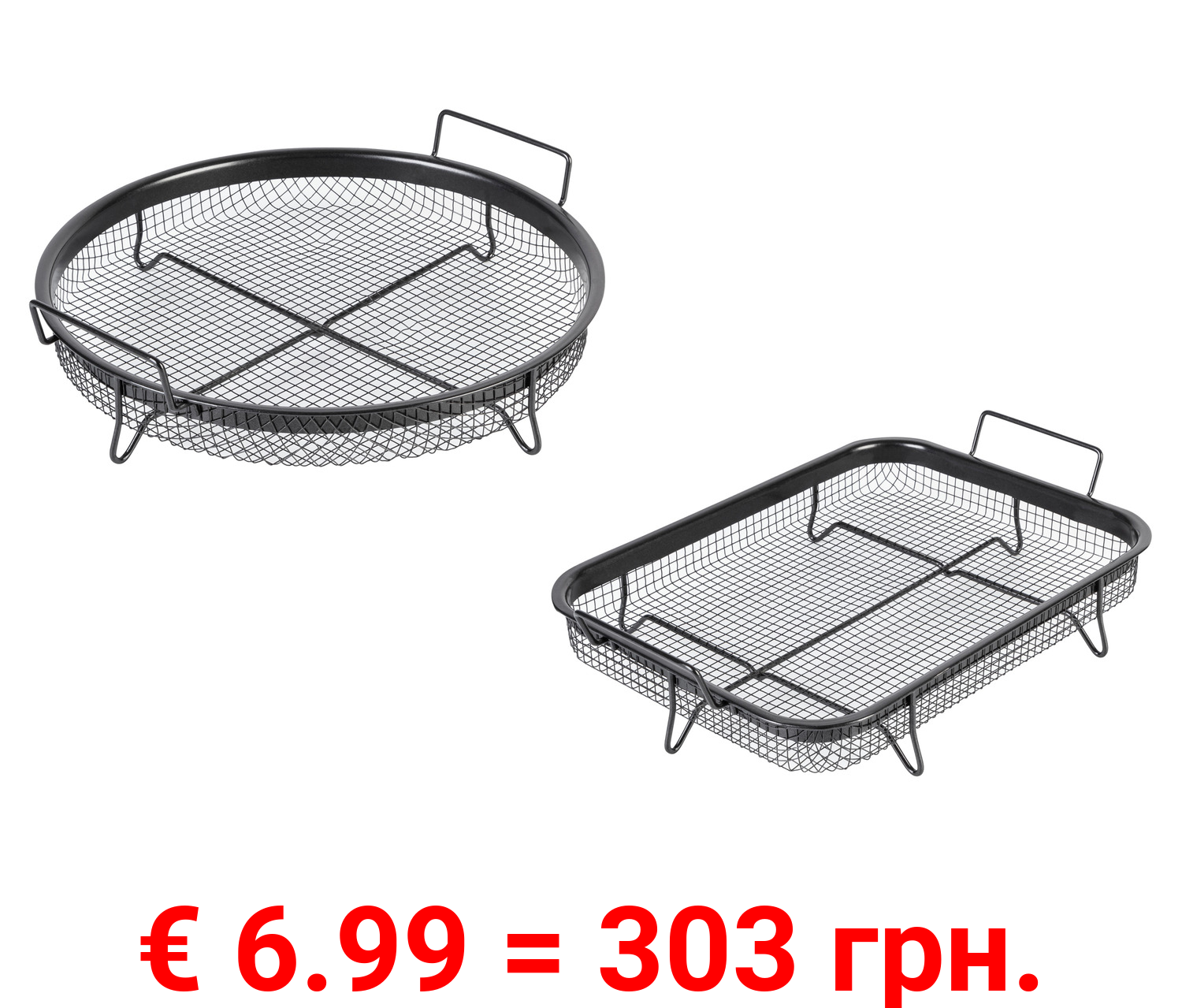 ERNESTO® Ofen-Grillkorb, mit 360-Grad-Gareffekt