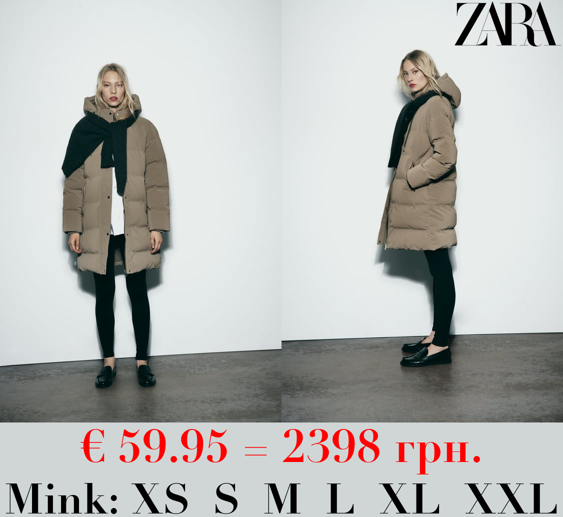 HOODED PUFFER ANORAK WITH WIND PROTECTION