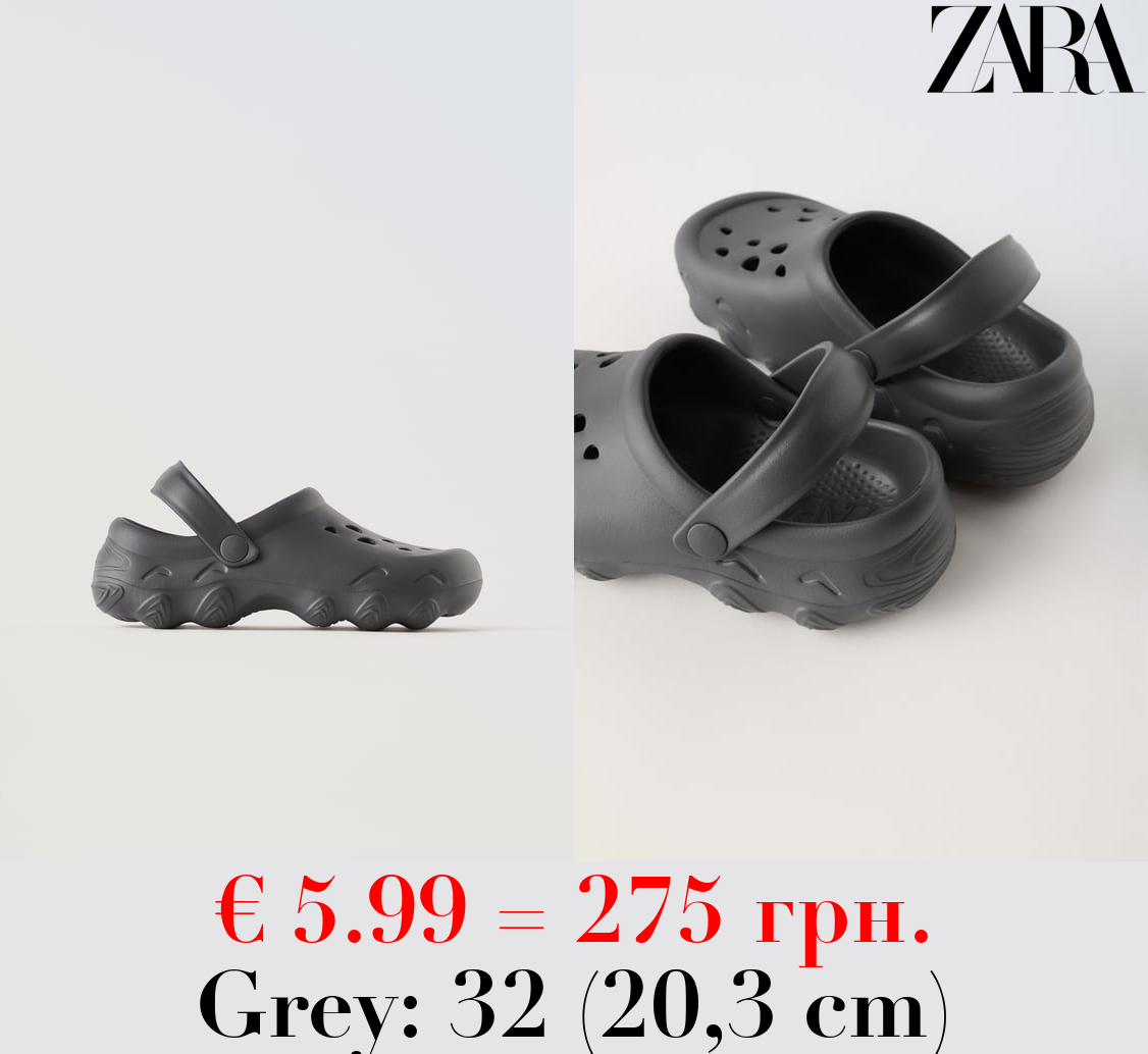 RUBBERISED CLOGS