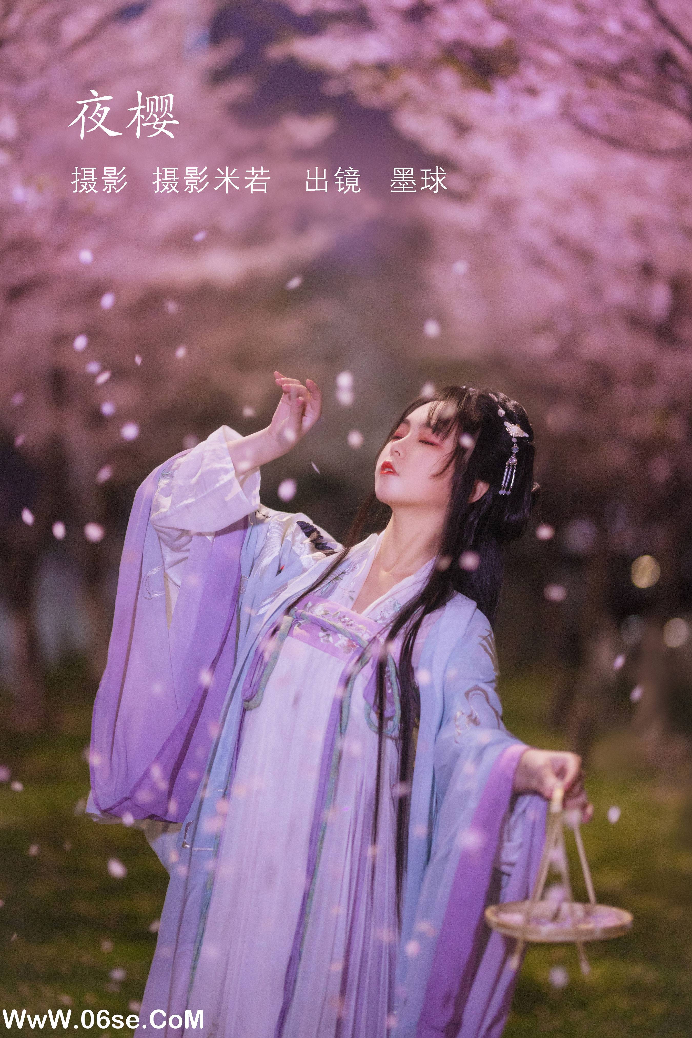 [YITUYU艺图语]2022.08.10 夜樱 阡墨红尘[19+1P／352MB]-六色网