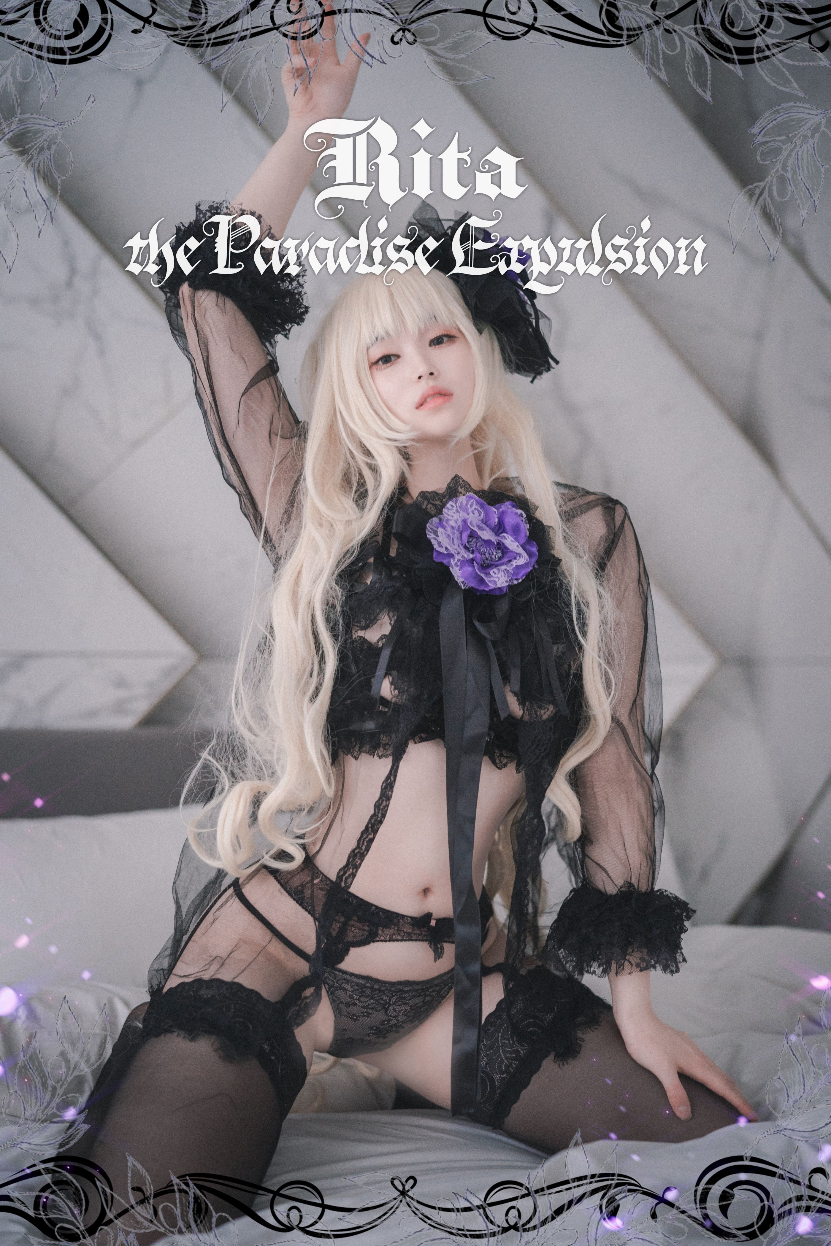 DJAWA Photo - Bambi (밤비) - Destiny Child - Rita (Paradise Exiled ver.) 65