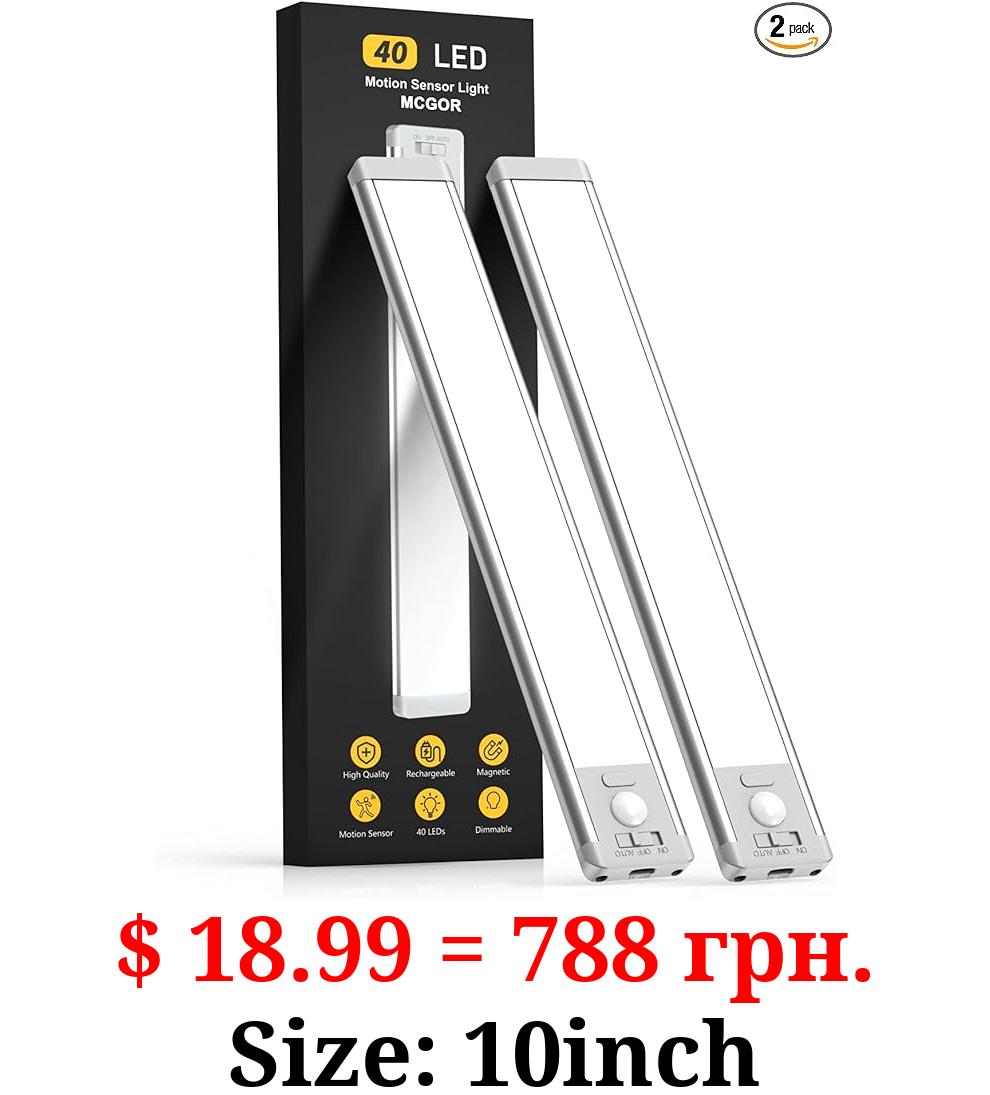 Under Cabinet Lights,40 LED Rechargeable Battery Operated Motion Sensor Light Indoor, 2 Pack Magnetic Dimmable Closet Lights, Wireless Under Counter Lights for Kitchen, Stairs
