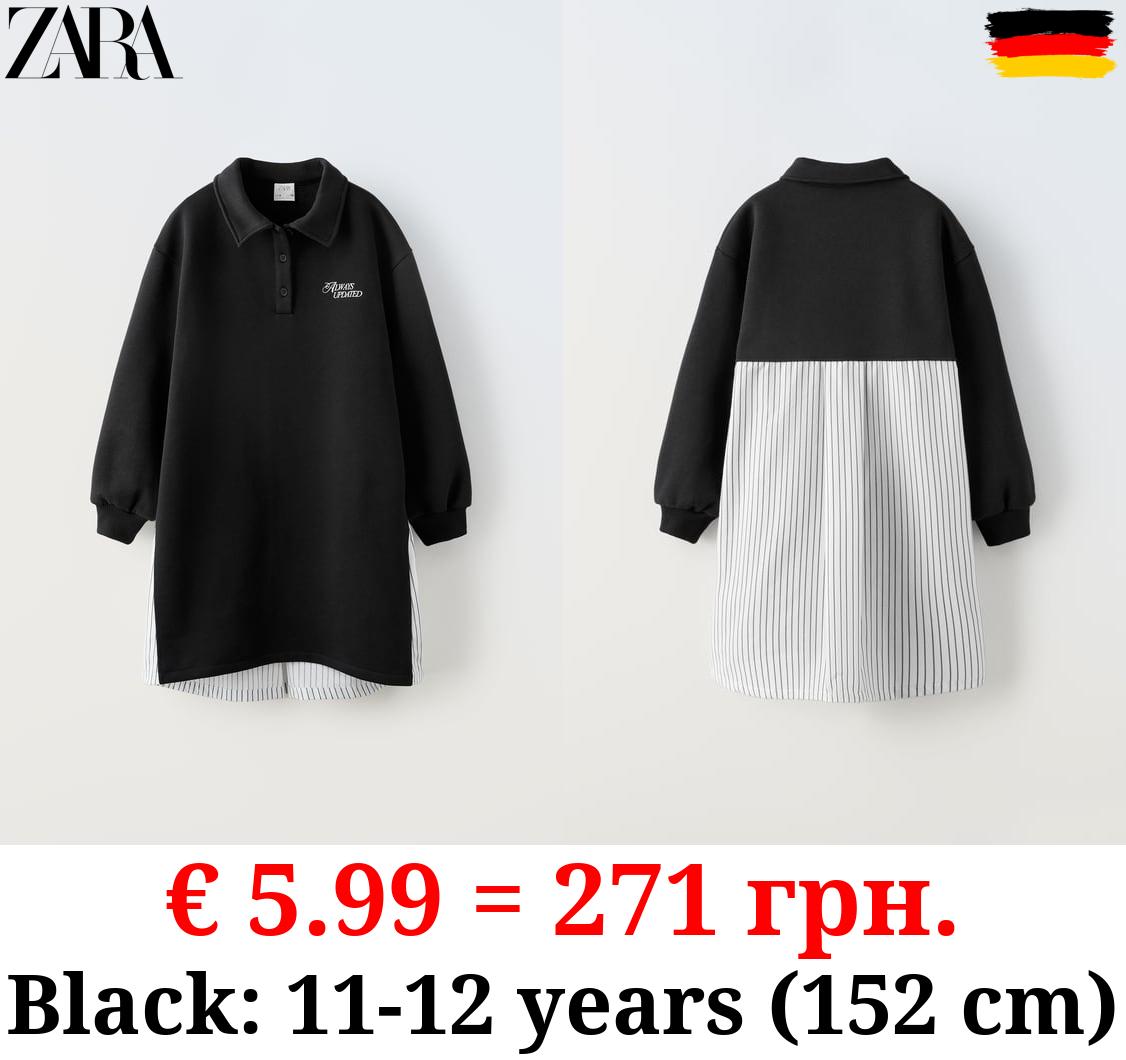 CONTRAST PLUSH DRESS WITH SLOGAN