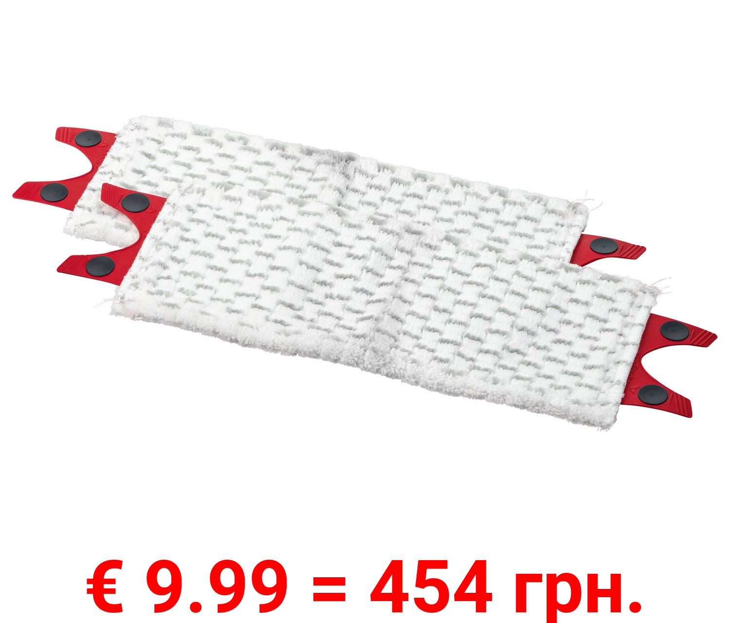 Vileda Ultramax Ersatzbezug, 2 Stück