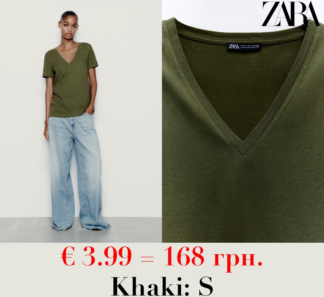 BASIC V-NECK COTTON T-SHIRT