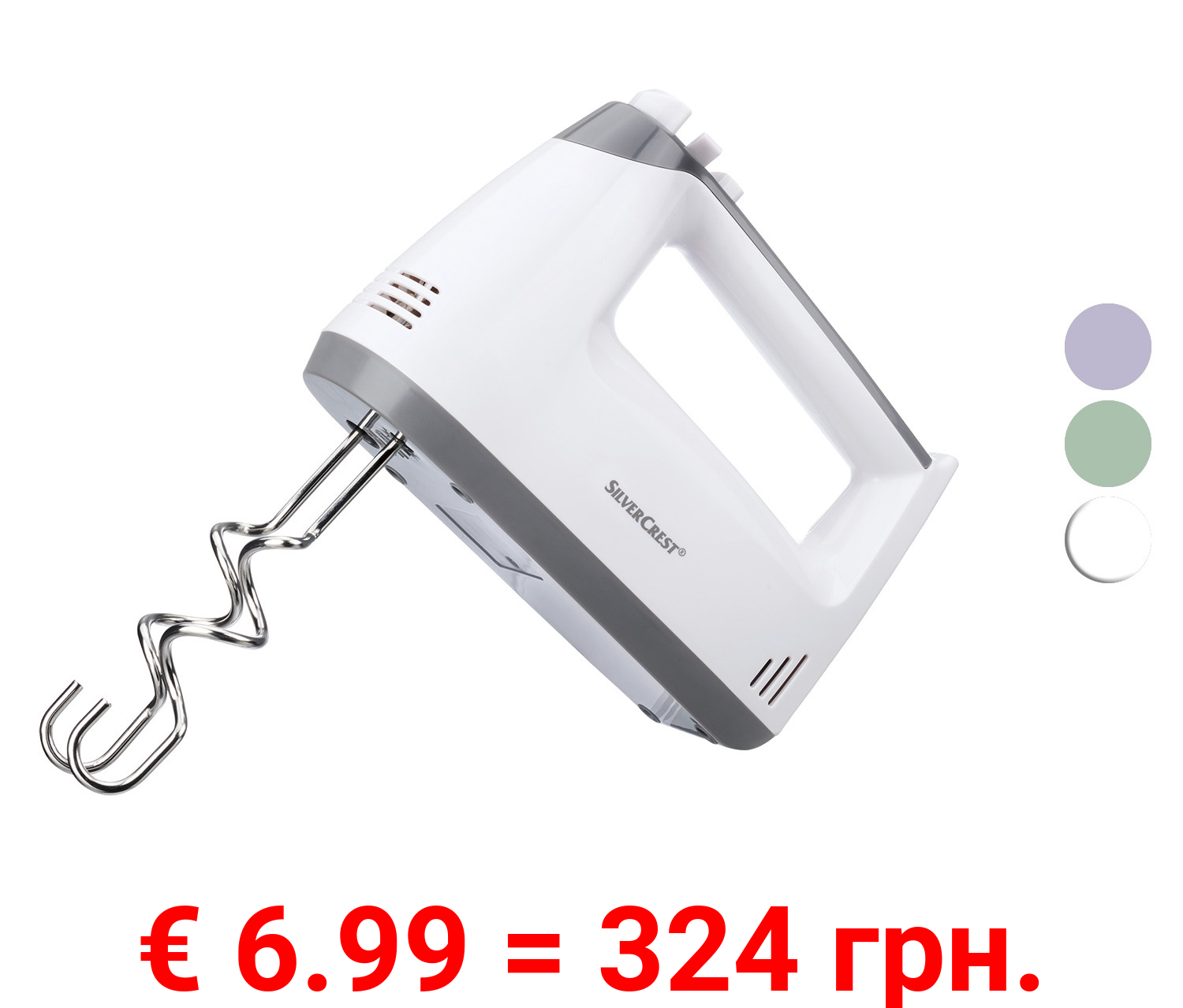 SILVERCREST® KITCHEN TOOLS Handmixer, »SHM 300 F1«