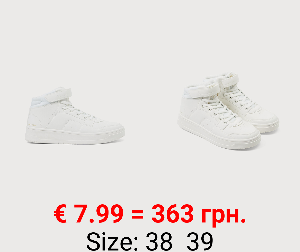 High-top street-style sneakers