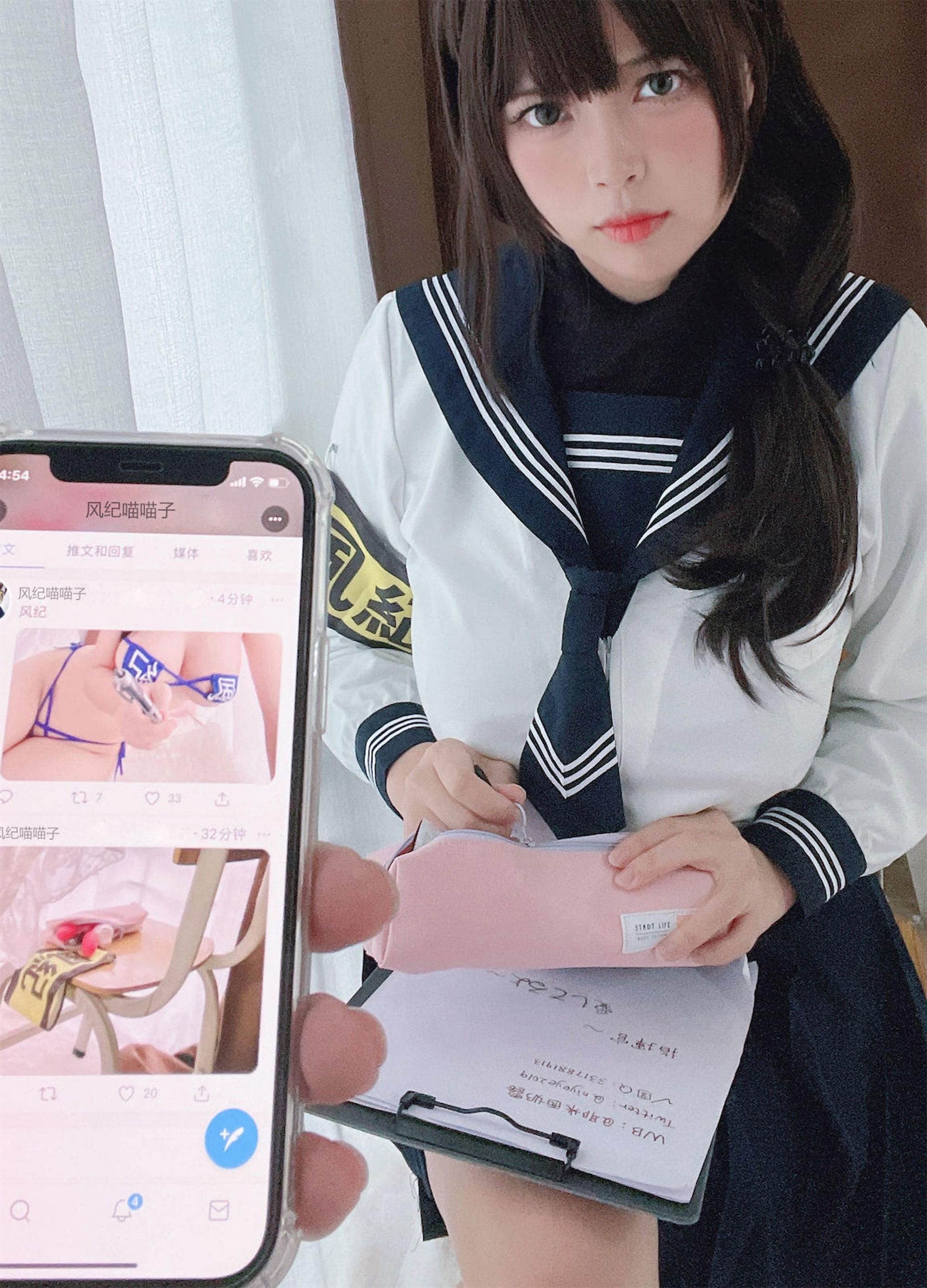 白烨X耶米西奶露 风纪委员 [60P-305MB] 25