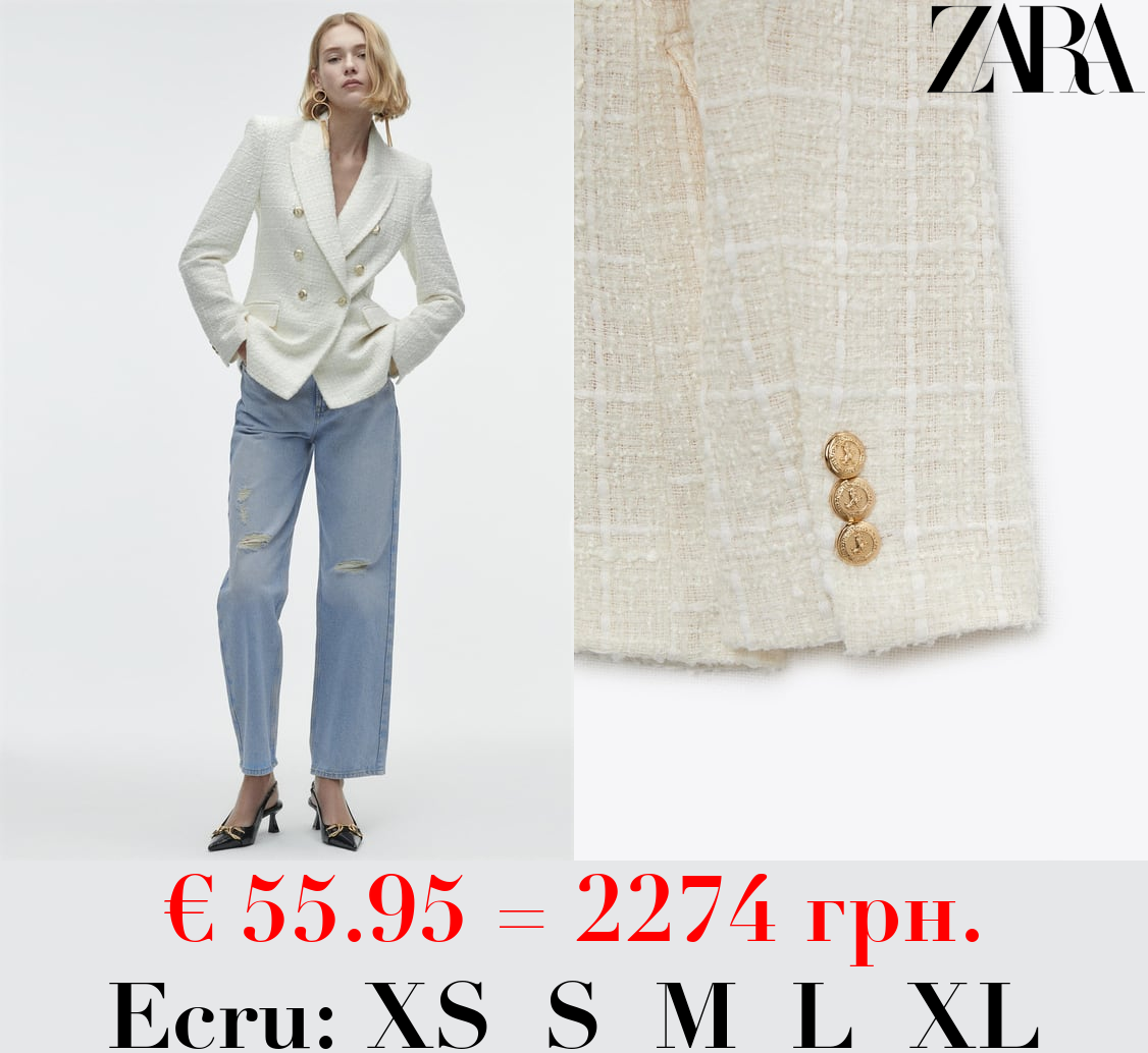 TEXTURED DOUBLE-BREASTED BLAZER