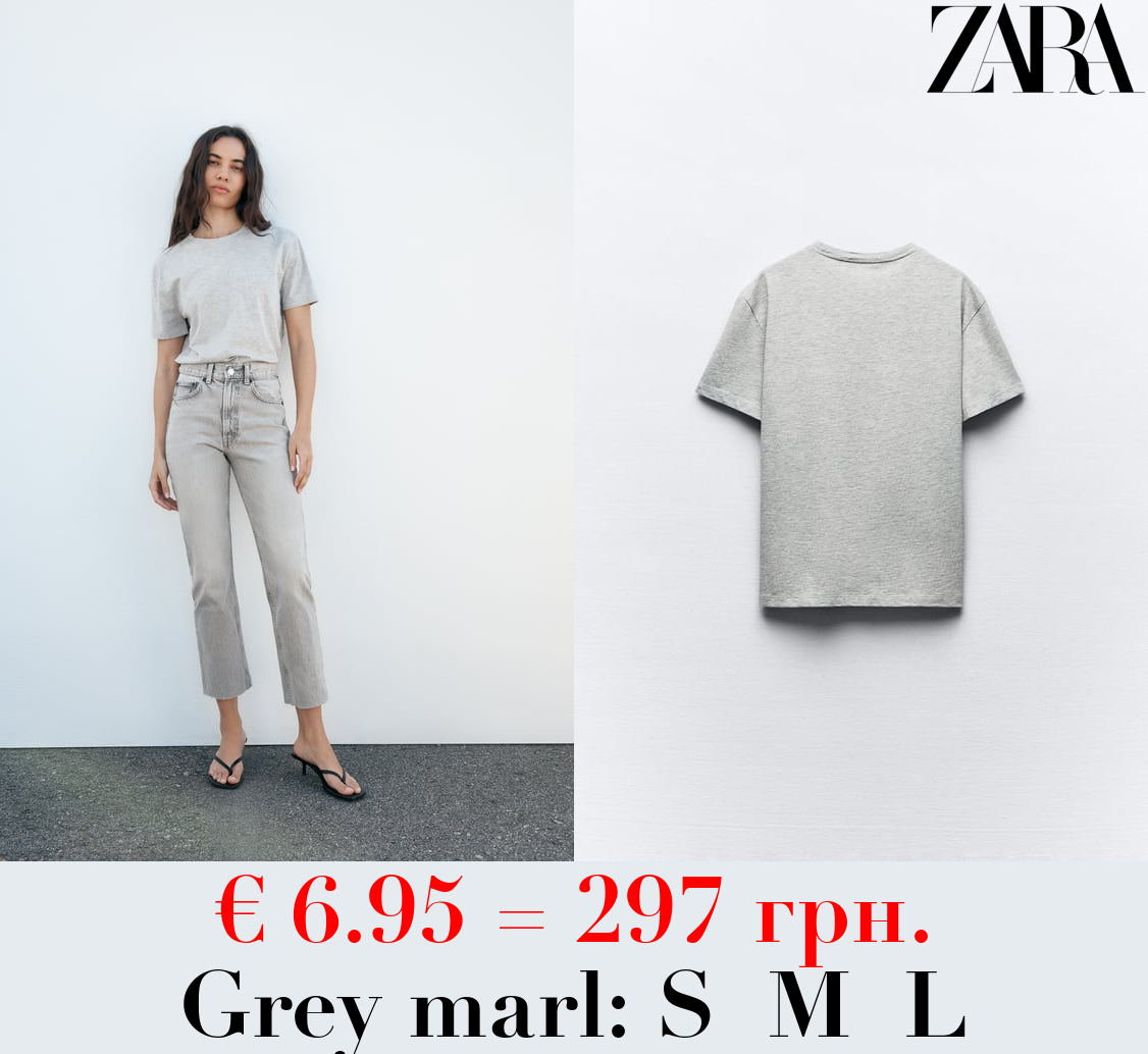 BASIC COTTON T-SHIRT