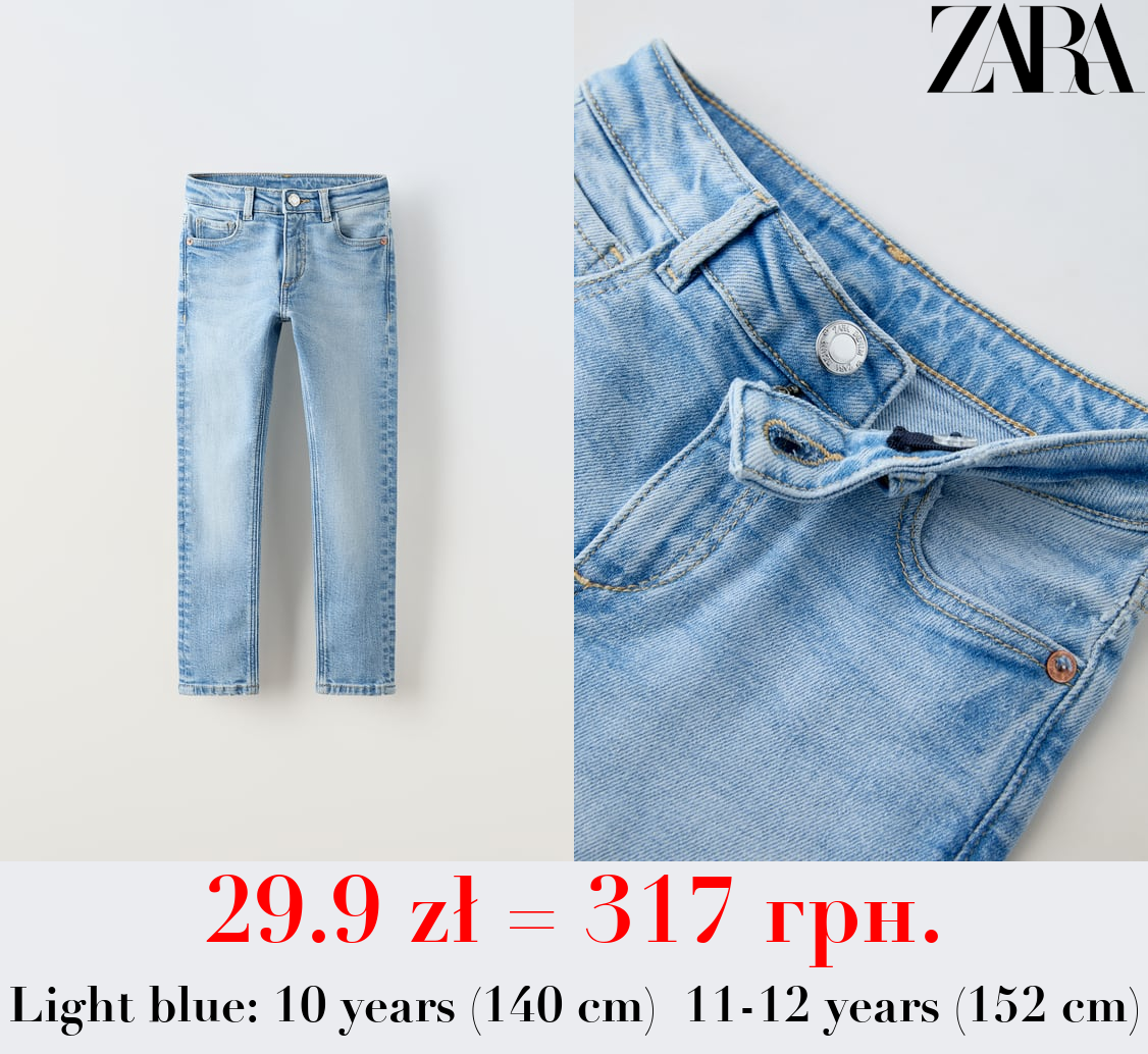 SKINNY FIT JEANS
