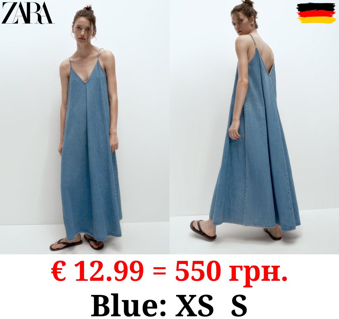 DENIM TRF MIDI DRESS