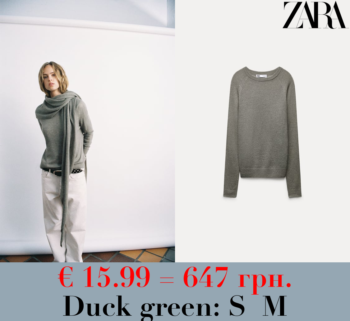 ROUND NECK KNIT SWEATER WITH RAGLAN SLEEVES