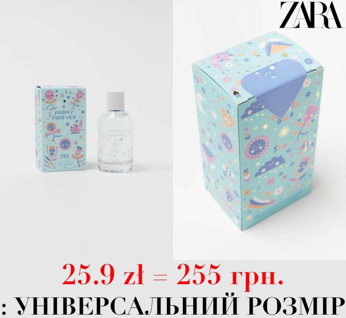 FRIDAY FOREVER 100 МЛ