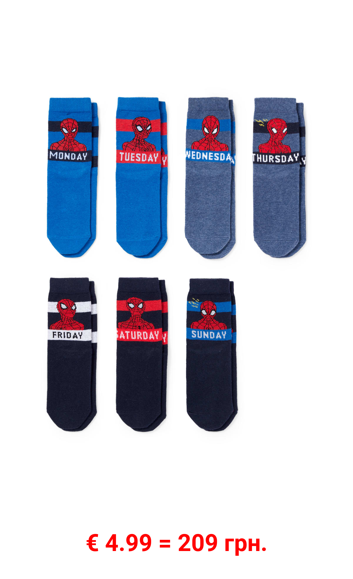Multipack 7er - Spider-Man - Socken mit Motiv