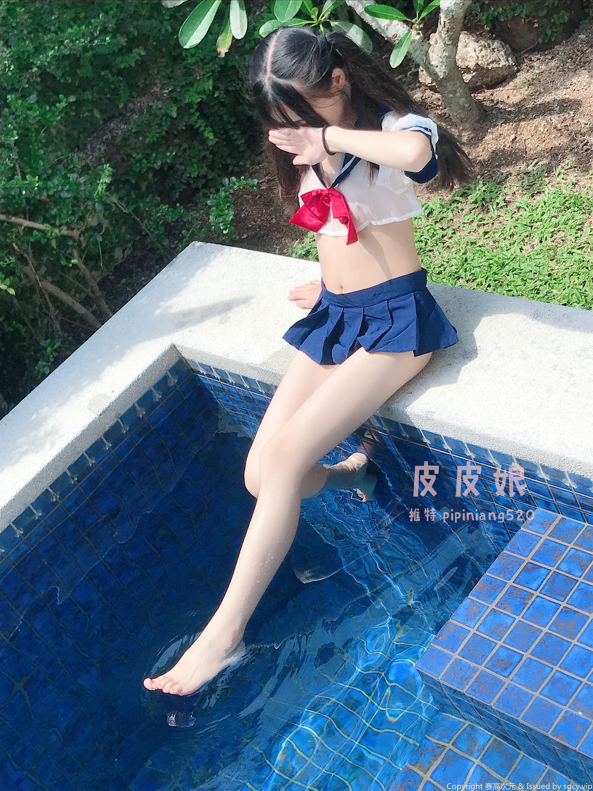 又 又 酱-海 军 死 库 水 43P 