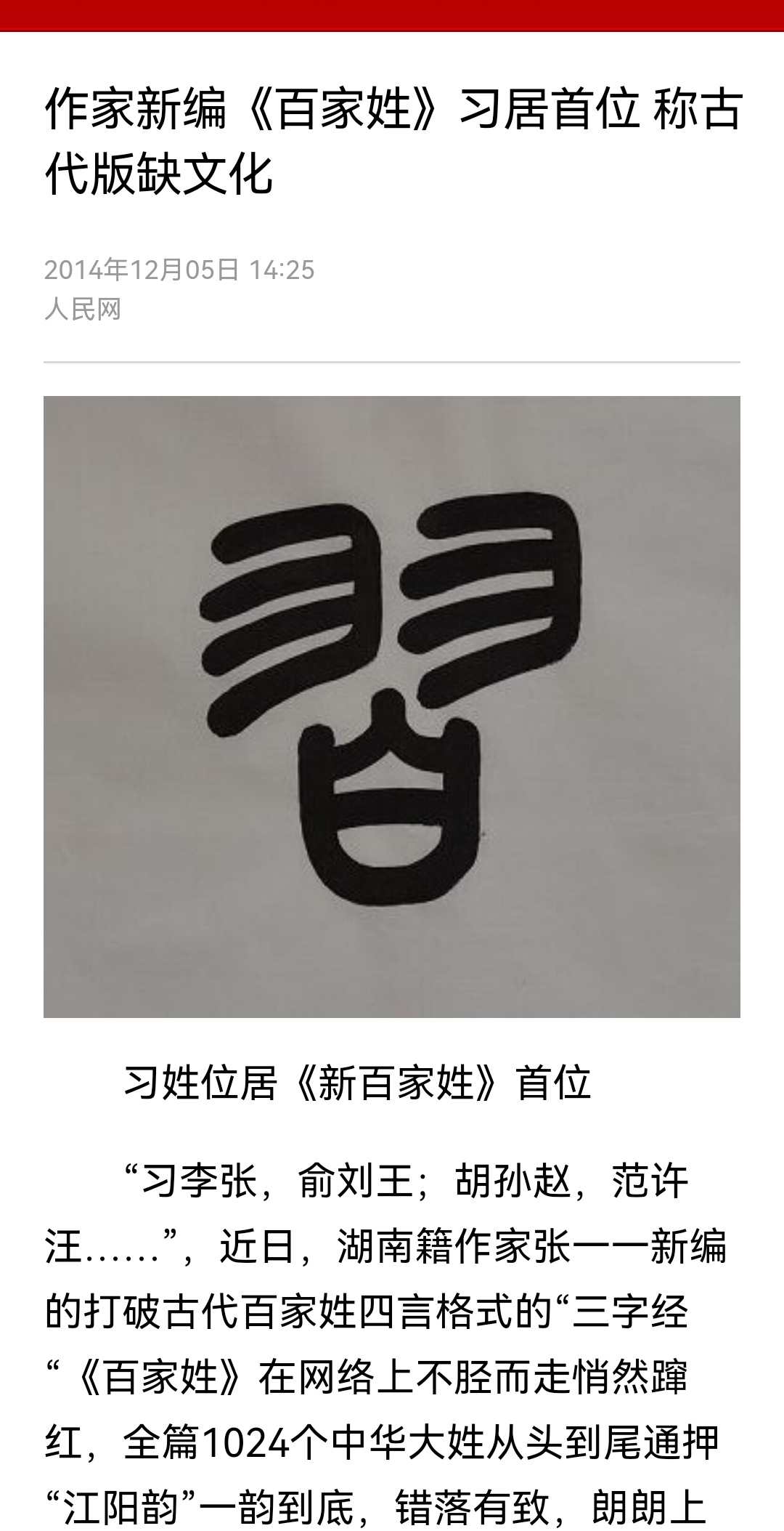 https://telegra.ph/file/0d694d9ad632a154e2ade.jpg