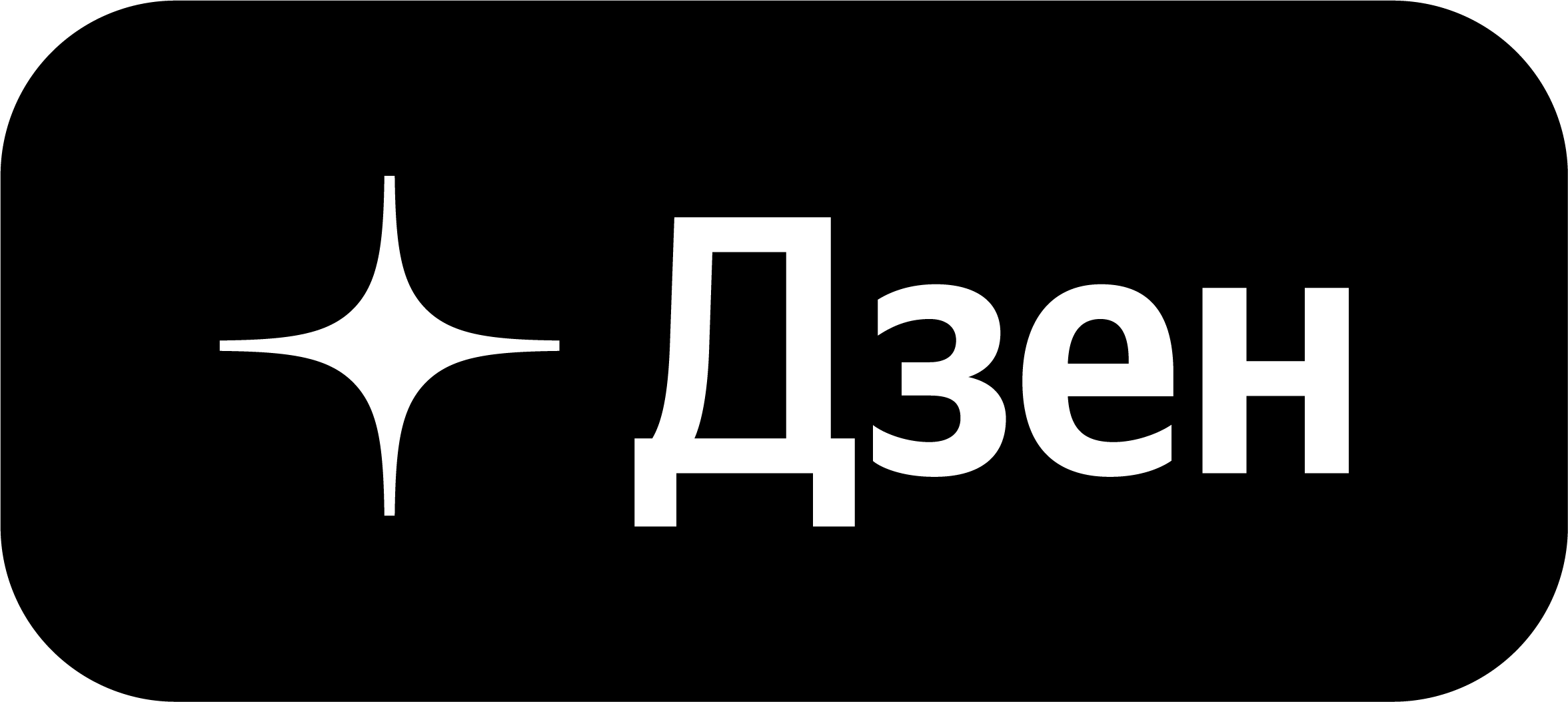 Забеременев от бомжа, которого приютила, Ирина спешила домой. А едва ...