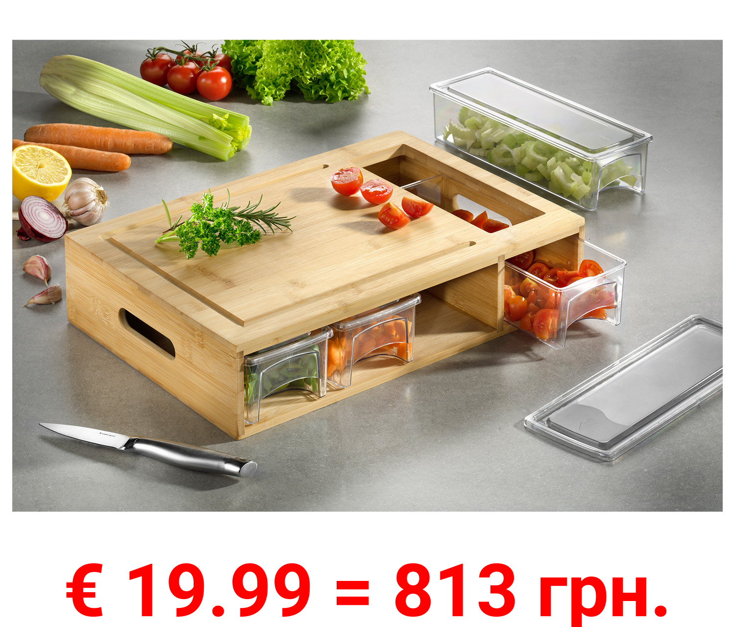 Esmeyer Schneidbrett aus Bambusholz mit 4 Acrylschubladen inkl. Deckel