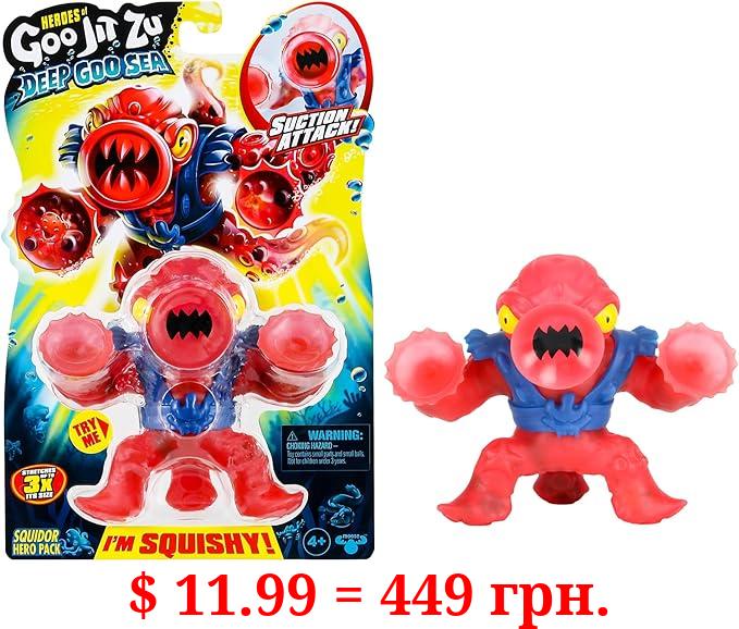 Heroes of Goo Jit Zu Deep Goo Sea Squidor Hero Pack. Super Squishy, Goo Filled Toy. with Suction Attack Feature. Stretch Him 3 Times His Size!