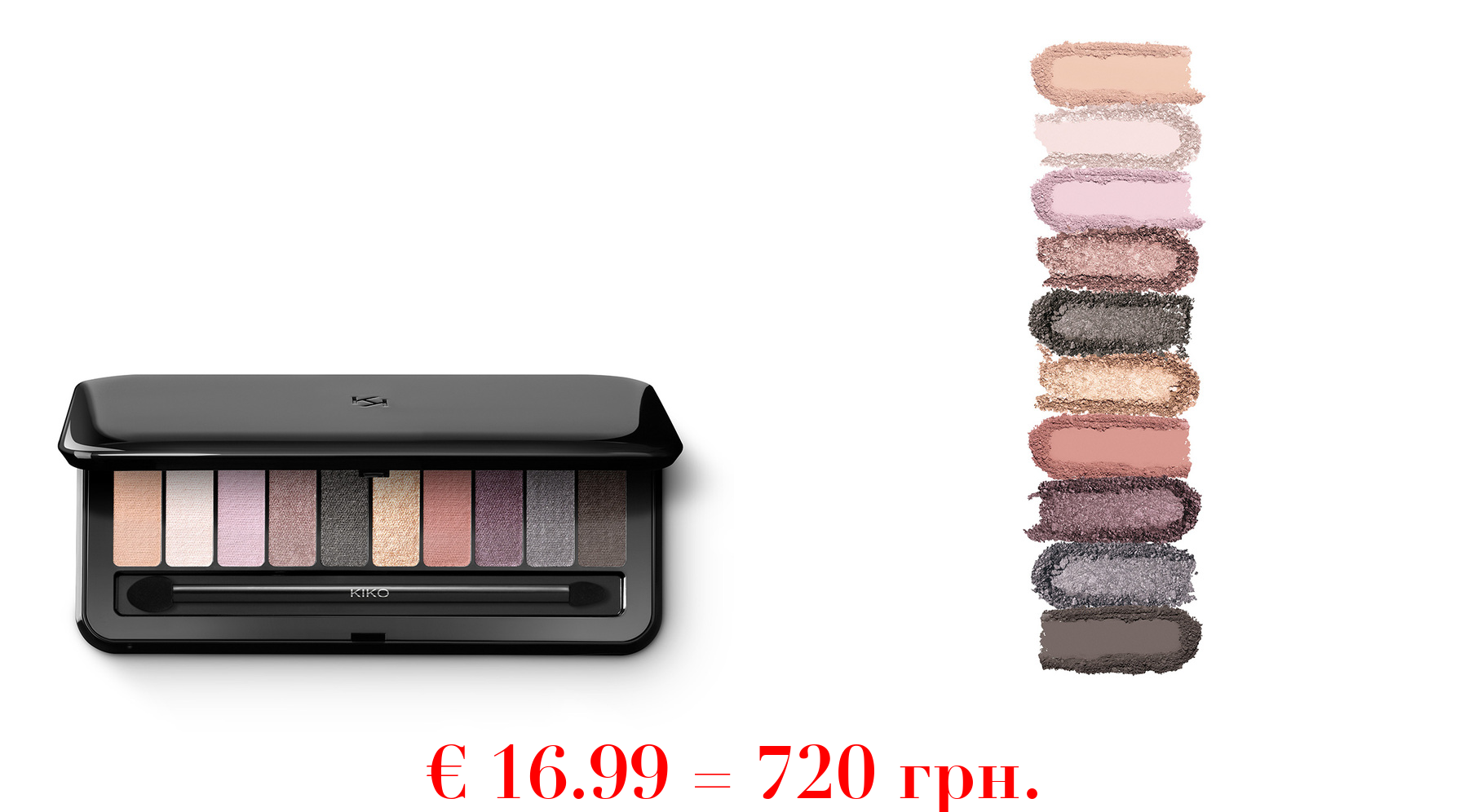 new soft nude eyeshadow palette