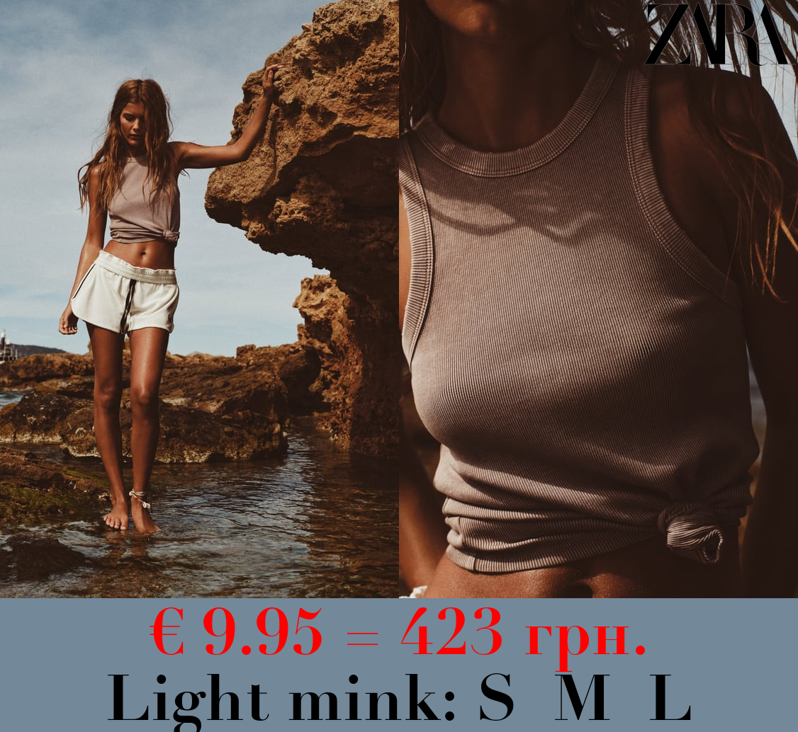 FADED-EFFECT RIB T-SHIRT