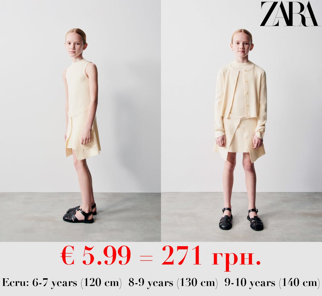 KNIT DRESS WITH OVERLAY DETAIL