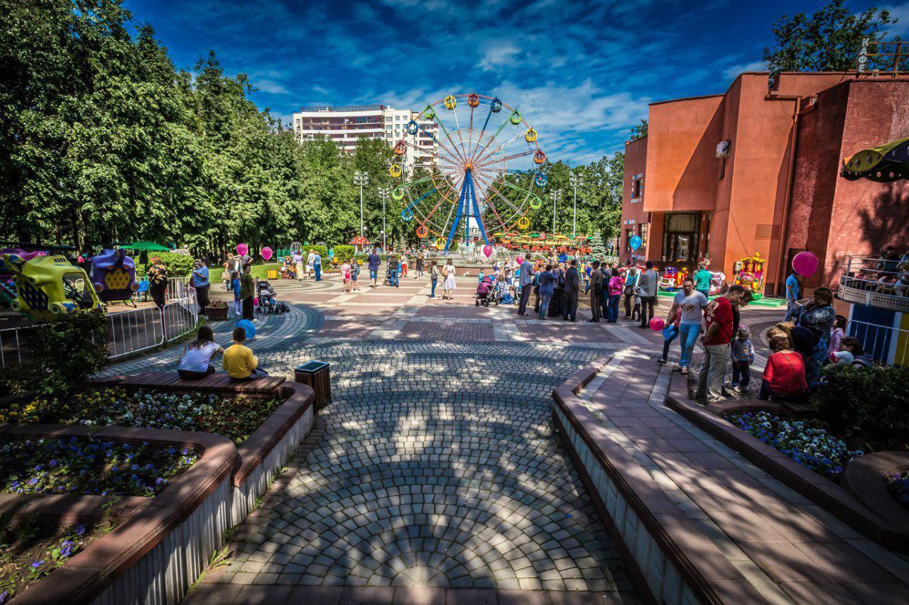 Видное место 2. Видновский Центральный парк. Московская область, город Видное, Тимоховский парк. Центральный парк культуры и отдыха города Видное. Парк Видное Московская область.