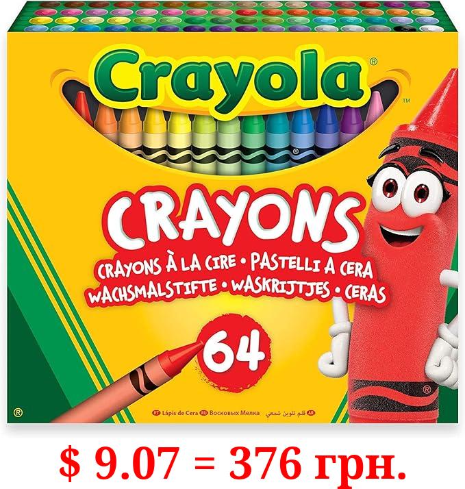 64-Pack Crayons with Sharpener