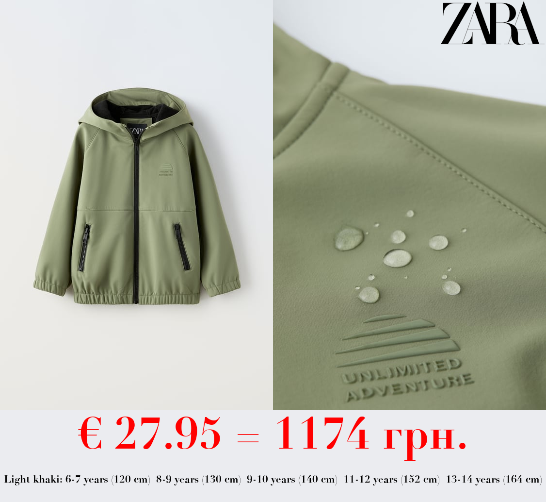 WATER-REPELLENT SOFT SHELL HOODED JACKET