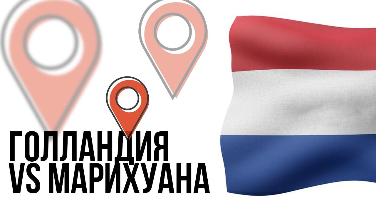 Safeklad карта патрулей