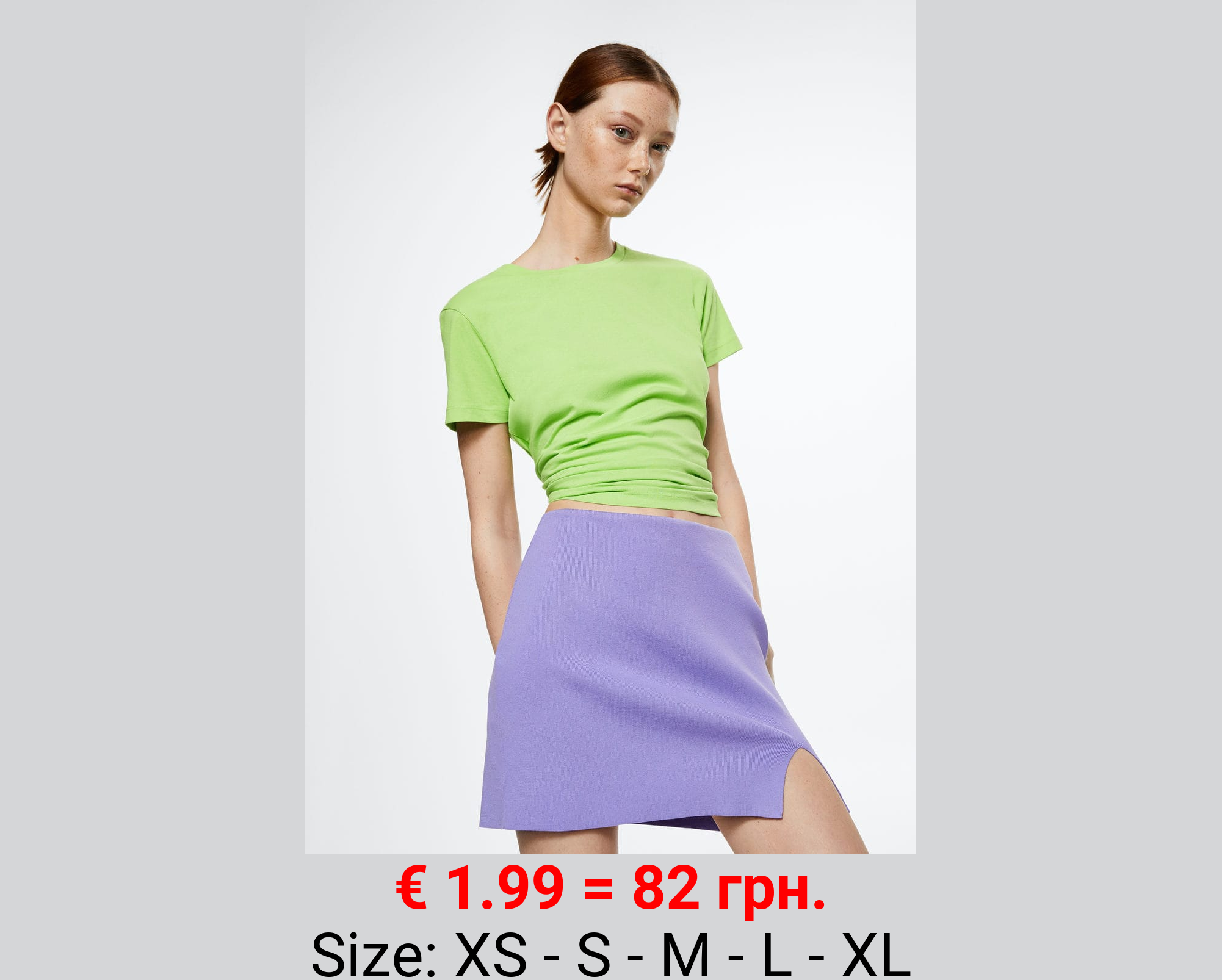 Camiseta básica algodón