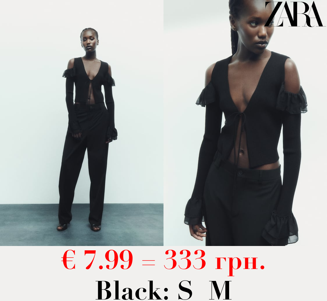 RUFFLED KNIT CARDIGAN