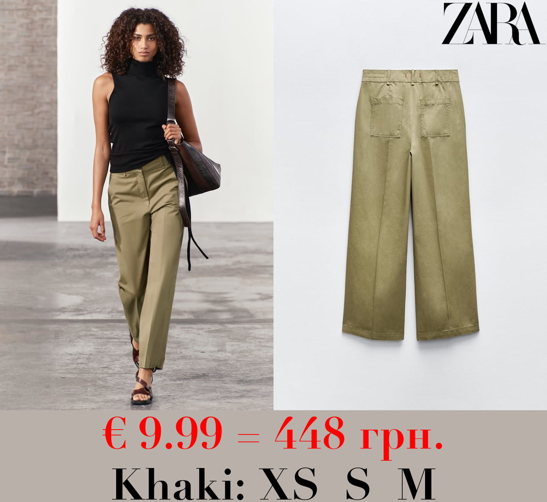 ZW COLLECTION FULL-LENGTH TROUSERS