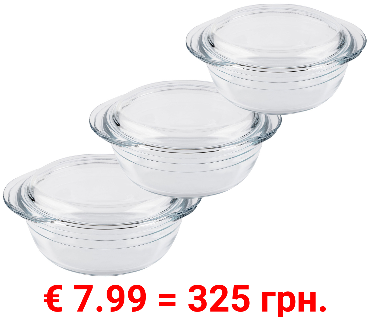 O'Cuisine Kasserollen-Set, mit Deckel, 3-teilig